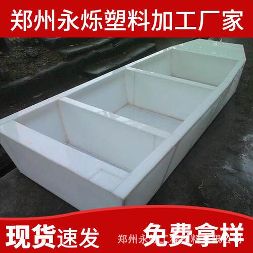 厂家全新料易焊接白色聚丙烯PP板防腐蚀耐酸碱PP塑料板材