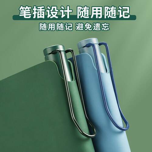 记账本子家庭理财手帐明细账收支现金日记账本生活日常开支笔记本