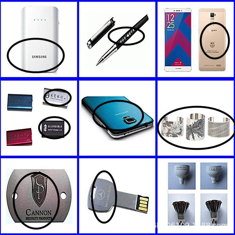 瓦光纤激光打标机/可乐瓶激光刻字机/玻璃激光去漆设备免费测试