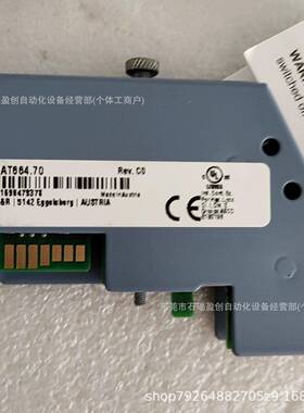 P模块7AT664.707CM211.7全新现货库存议价