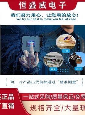 全新原装LPC2214FBD144/01封装LQFP144ARM微控制器集成电路IC