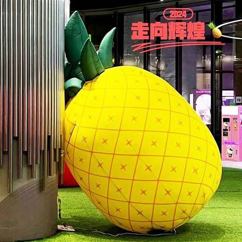 卡通水果气模拱门气球蔬菜桃子草莓行走充气西瓜模型商场美陈