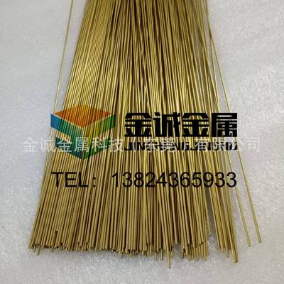 H59黄铜棒实心铜棒铜圆棒铜杆1.01.21.52.02.53.03.5mm