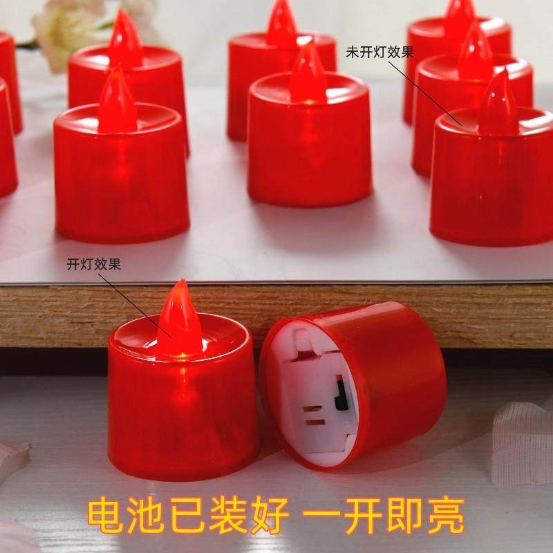 红色电子蜡烛灯浪漫求婚氛围小摆件表白心形场景装饰仿真道具