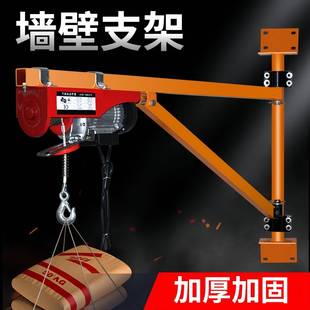 修小型升降起重卷扬机支架 微型电动葫芦220V吊机屋顶提升机家用装