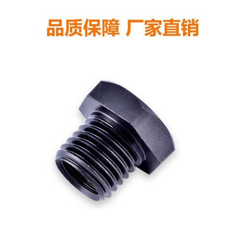 木工车床配件适配器木工车床卡盘螺纹转换器木工车主轴变径套