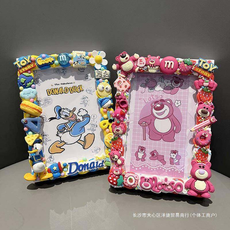 奶油胶手工材料儿童相框寸实木相框创意礼品照片相框摆台活动