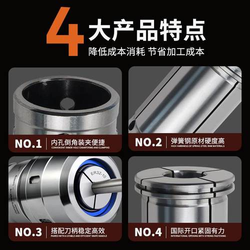台湾AAA级C强力夹头-mm高精度弹簧C型数控加工中心刀柄筒夹