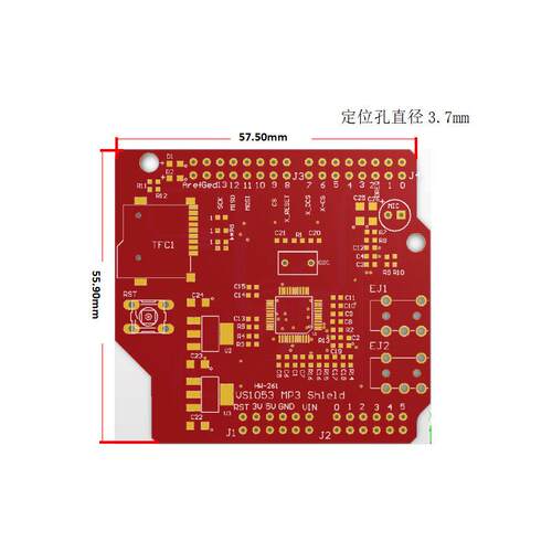VS1053B-MP3扩展板解码板MP3模块TF卡槽咪头超VS1003开发板