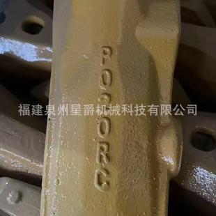 泉州挖掘机SE挖机配件松土器斗齿钻石斗齿斗根齿座