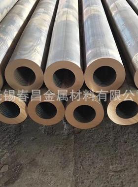 QSn442.5锡青铜管C93800铜套青铜管锡磷青铜铜管零售切割
