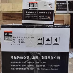 呼和浩特众环卡盘K11100三爪自定心卡盘车床配件高精度自定心卡盘
