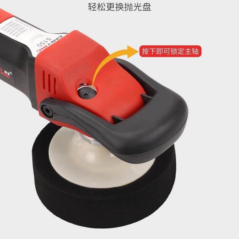 汽车抛光机打蜡封釉镀晶地板抛光机玻璃划痕修复打磨机