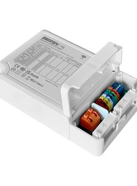 昕诺飞WIZ智控LED电源42W1050mA18-40VRGBTW5色调光智能电源