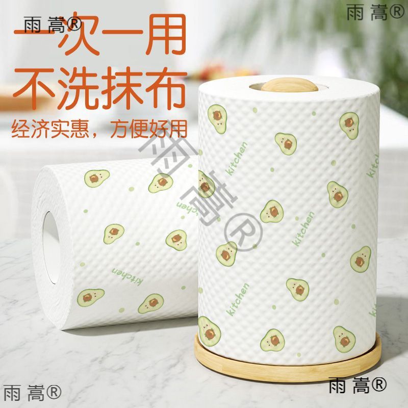 聯羔厨房纸巾吸油吸水纸厨房抹布可水洗擦手懒人抹布洗碗布湿巾擦