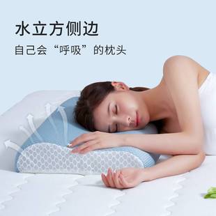 枕头空气纤维枕芯可水洗护颈椎助睡眠学生不坍塌不变形单人枕
