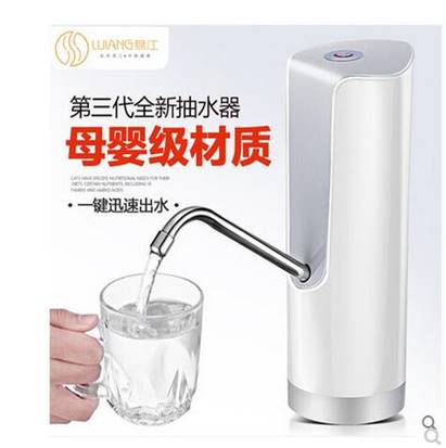 桶装水抽水器压水器定时自动上水茶具抽水泵纯净水桶电动抽水器 厨房/烹饪用具 按压式饮水器 原图主图