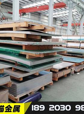 西南铝LF3-M3003LF213A21-OH112H24H16忠旺明泰铝板