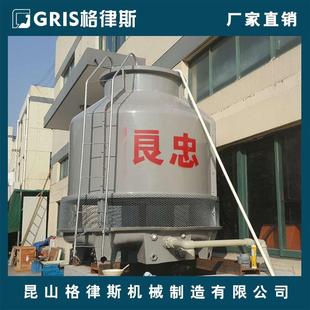 凉水塔现货供应圆形冷却水塔 品牌冷却塔玻璃钢逆流式