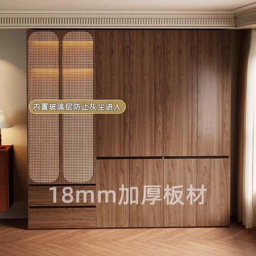 中古风家用卧室小户型实木衣柜现代简约分段式隐藏拉手储物收纳柜