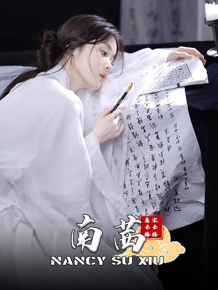 魏晋汉服女原创武侠风古装春秋季广袖流仙裙白色超仙气古风襦裙