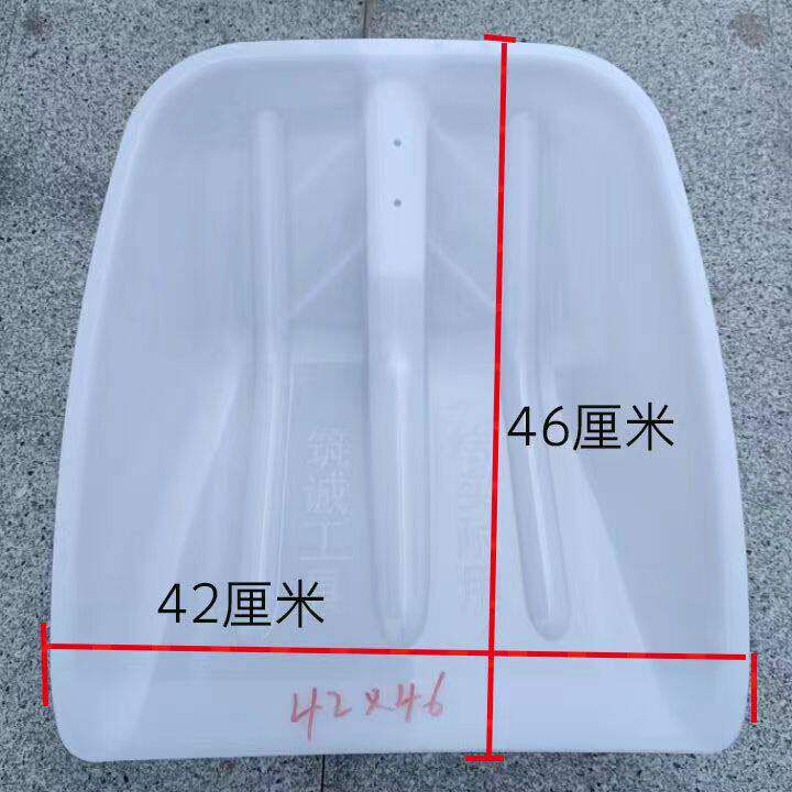 特大号塑料锹头加厚塑料大铲子茶叶铲锹面粉铲木屑钢化锹农具包邮