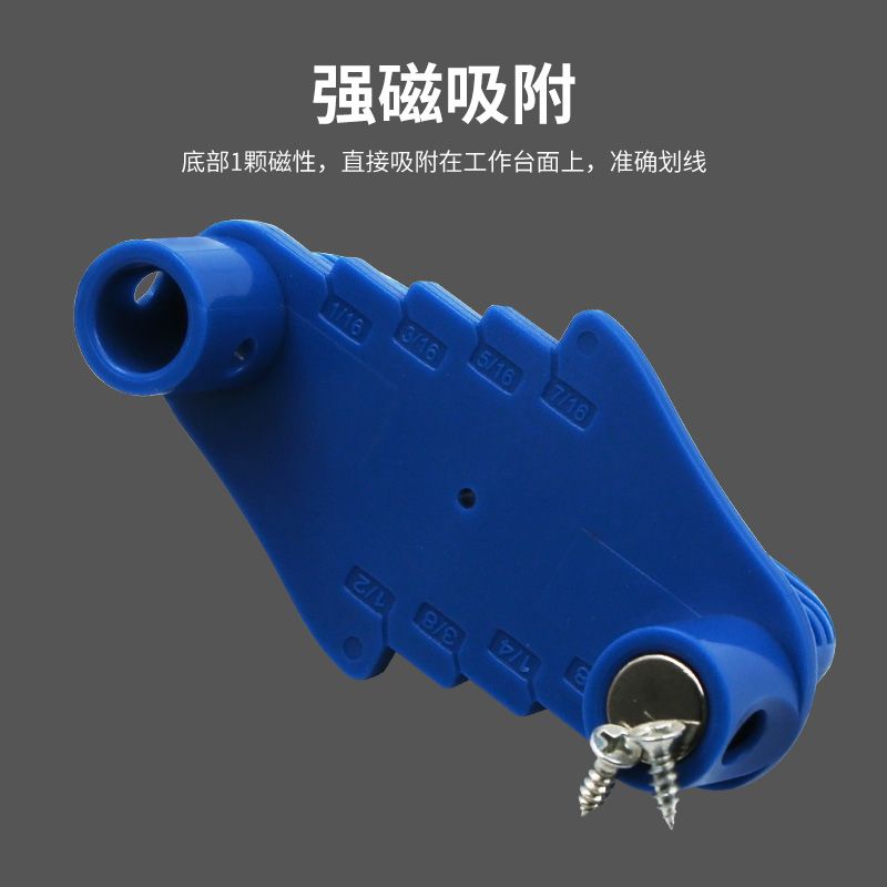中心划线规量规 多用途划线器  边线准确标记位置定位木工工具