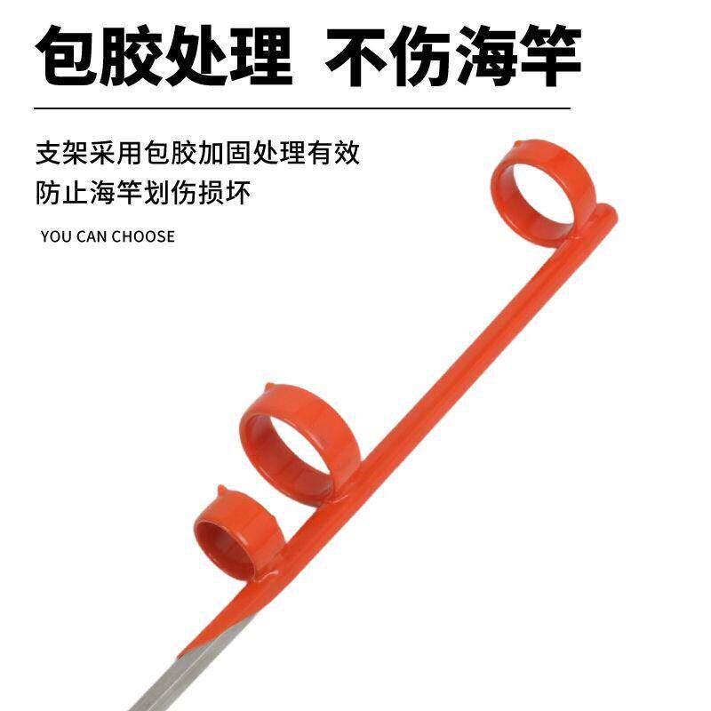 不锈钢海竿支架加粗地插抛竿矶竿远投立杆器海杆竿炮台垂钓装备