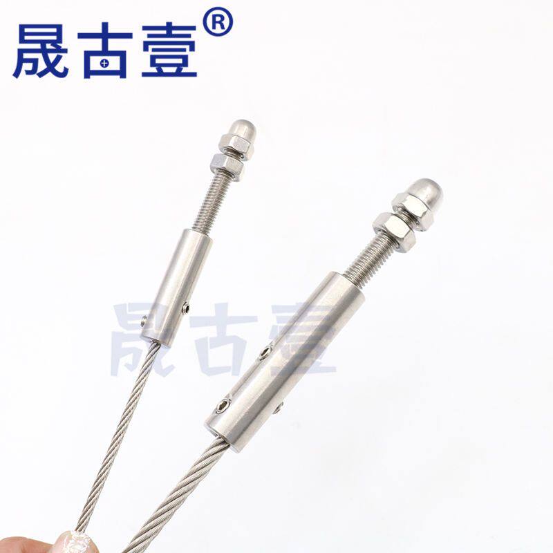 锁扣锁头固定钢丝绳卡紧器接线器紧线器调节配件可调