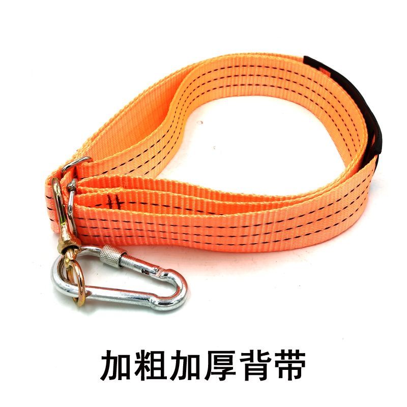 新款电动扳手背带斜挎腰挂工地架子工木工肩带专用加厚带子挂钩