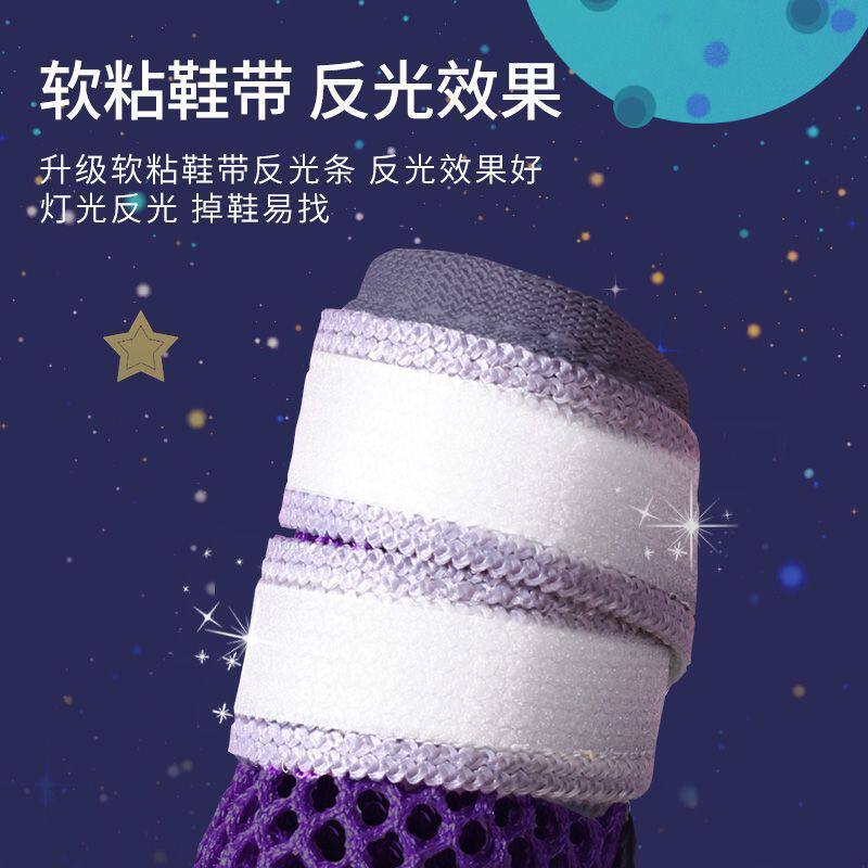 夏季新款镂空透气凉网鞋雪纳瑞比熊泰迪小型犬外出薄款宠物鞋子