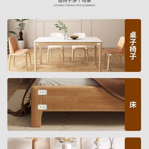 加强平铁角码角铁90度直角固定器木板连接件l型支架家具五金