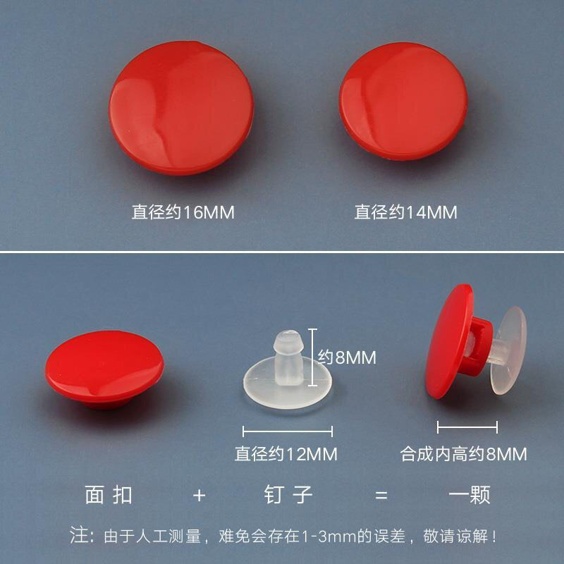 凉拖鞋鞋上子母卡扣配饰卡通可爱鞋花儿童洞洞鞋装饰替换安装鞋扣