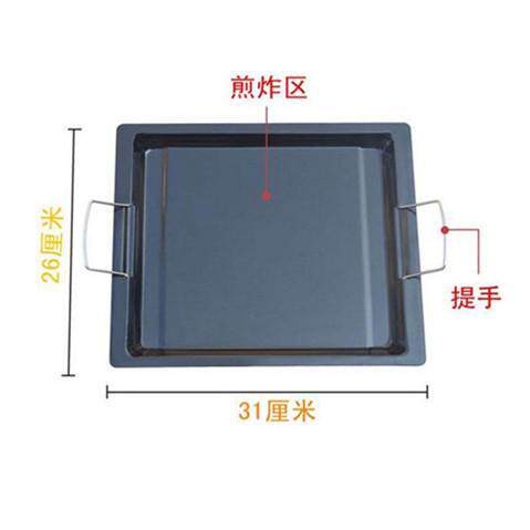 烤盘家用户外烧烤盘加厚大号煎盘搪瓷木炭烤盘不粘盘烧烤工具配件