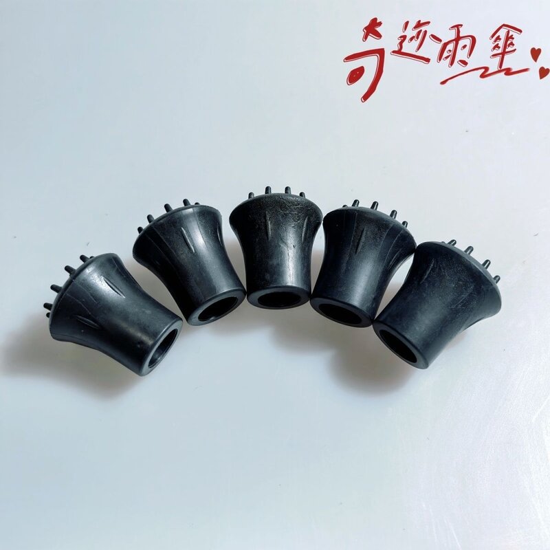 长柄雨伞橡胶防滑伞脚伞帽老人拐杖伞配件防滑尾伞顶保护套