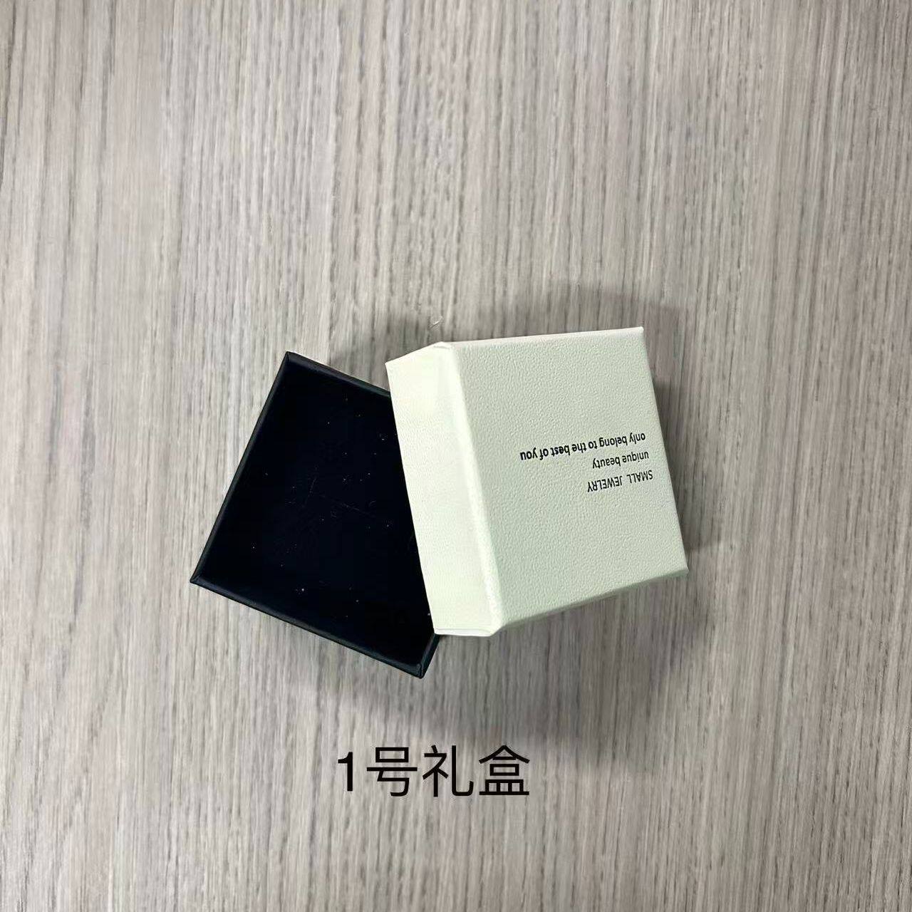 高档皮革迷你长条耳钉首饰收纳盒便携戒指盒饰品整理存放盒