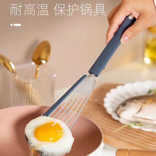 硅胶蝴蝶煎铲不粘锅专用煎饼煎鱼煎蛋翻面不锈钢蝴蝶锅铲