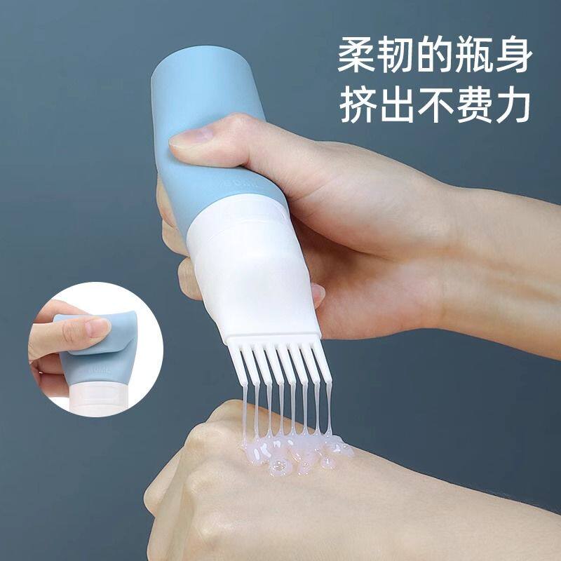 多孔硅胶分装瓶洗发水沐浴露乳液挤压洗头瓶涂药小容量分装容器