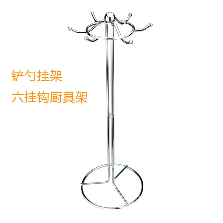 厨房勺子铲子收纳神器加厚厨房多功能厨具置物架铲勺挂架子不锈钢