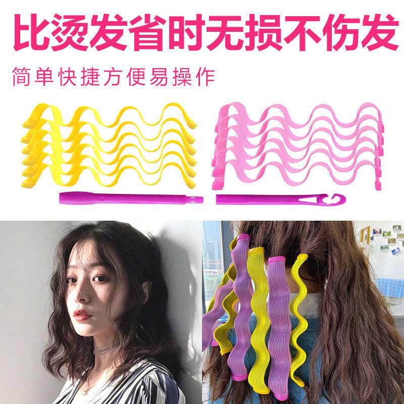 网红懒人卷发神器新款不伤发蓬松大波浪蛋卷加长水波纹卷发器