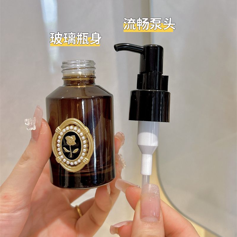 精油精华液分装小瓶玻璃按压瓶卸妆油旅行便携避光水乳空瓶护肤品