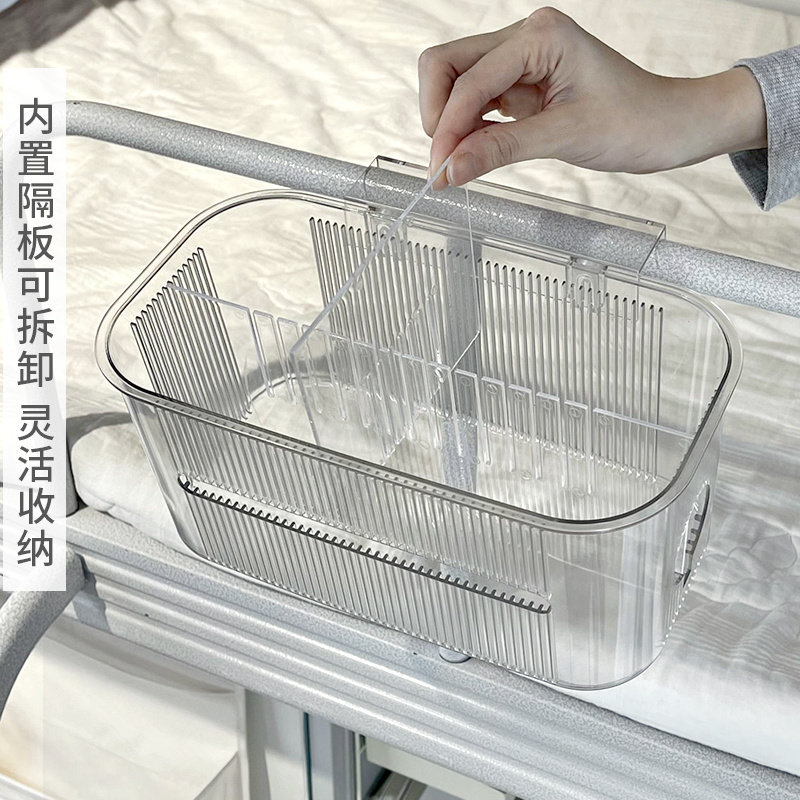 学生宿舍床边挂篮床头手机置物架小挂架寝室好物上铺下铺收纳神器
