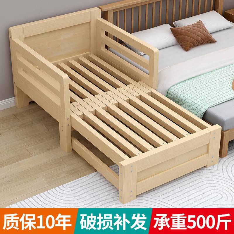 小实木沙无品牌/室折两推用户发型榻米卧单人伸床护床儿童带榻栏