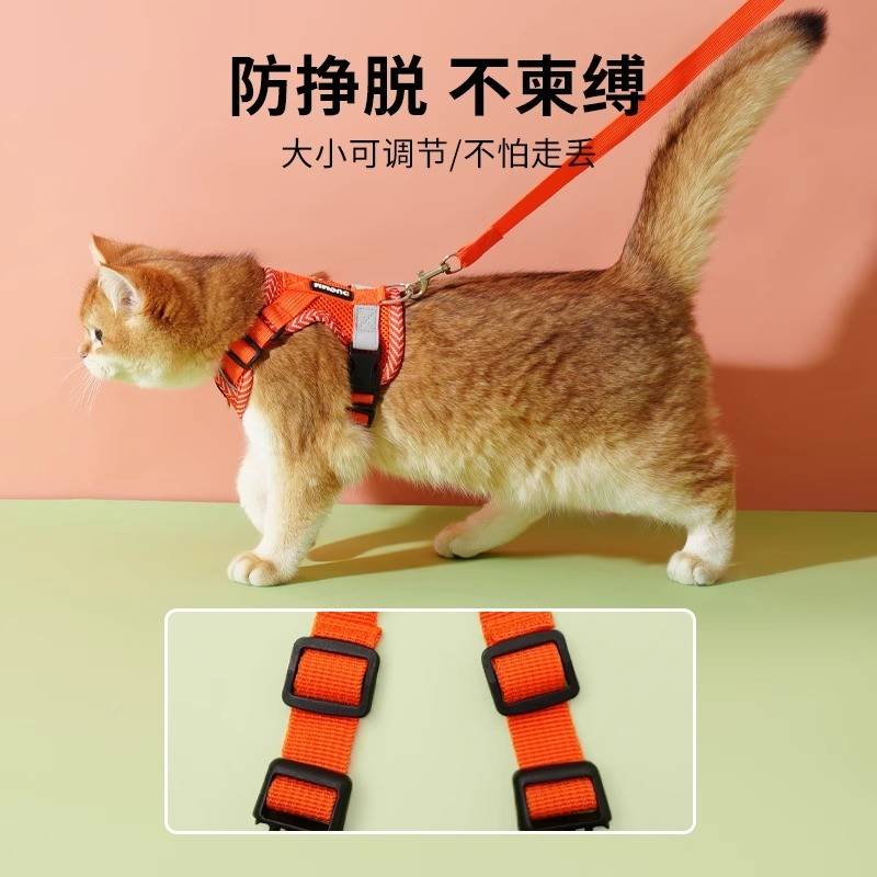 咪背脱绳引夏94925季户专猫外背遛猫神咪猫心式牵胸猫用不勒脖防