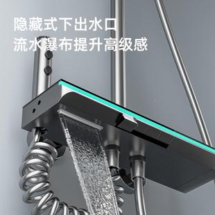 品增浴 全正淋显洒恒套铜花家枪灰蓬色键数温78128用冷琴热浴室装