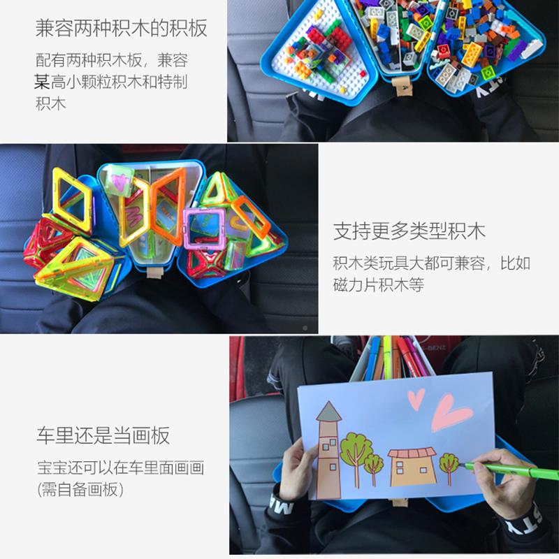 宝小宝旅多功行双层颗木收便木纳积携粒积21717儿童零盒食玩能具