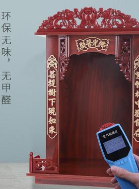 神爷柜佛墙上支子架55135供桌挂台台观神音佛供像座神台龛财供奉