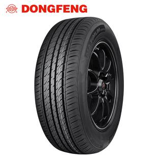 60汽籟R592171智65 車胎適DH022新1 9H配雅閣天凱瑞美繽5帕薩輪