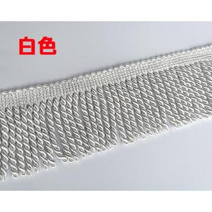辅窗帘花绳料约排排排2512饰龙须简苏1边0分须扭麻流 现代沙发公装
