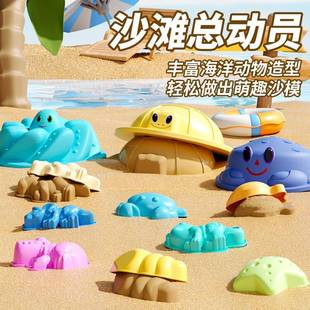 儿沙边土沙滩具宝宝具滩沙工沙71186漏玩铲子海海桶沙挖子套童装